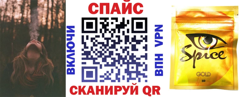 Бутират 1.4BDO  Ливны 