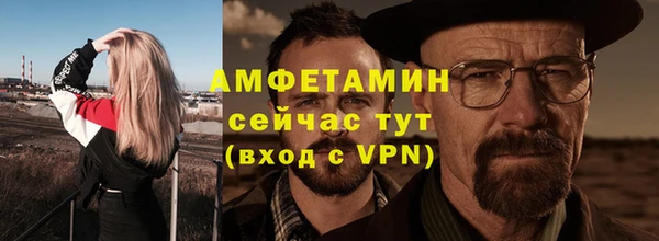 МДПВ Балахна