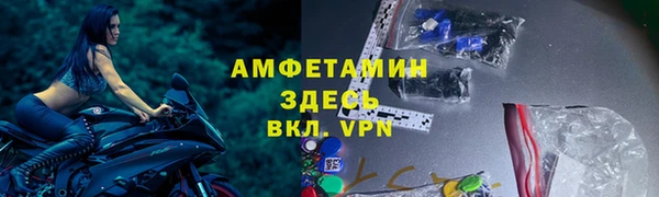 МДПВ Балахна