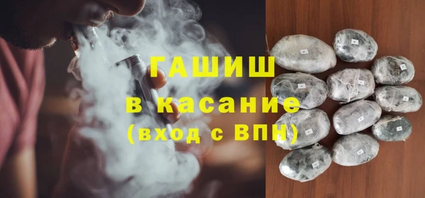 COCAINE Дмитров
