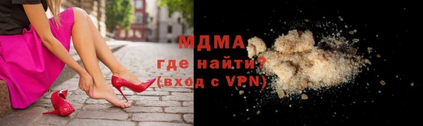 бутират Балабаново