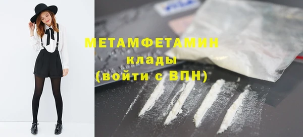 МДПВ Балахна
