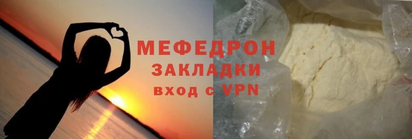 таблы Дмитровск