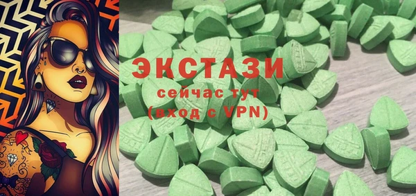 мескалин Дмитриев