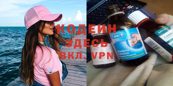 бошки Краснотурьинск