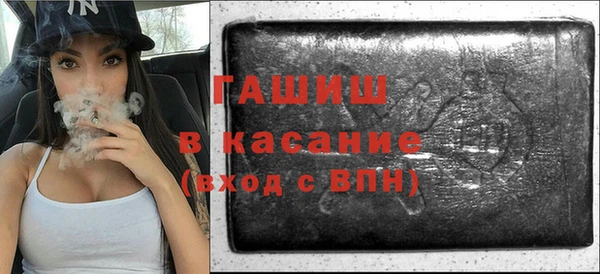 МДПВ Балахна