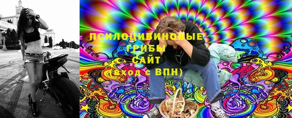 бутират Балабаново