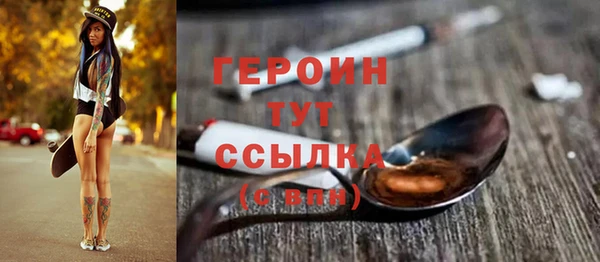 кристаллы Баксан