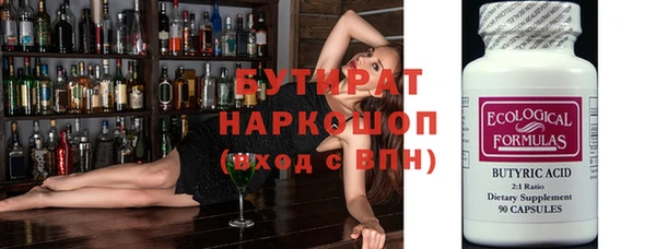 МДПВ Балахна
