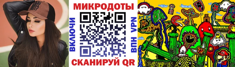 blacksprut вход  Ливны  Галлюциногенные грибы ЛСД  купить  цена 