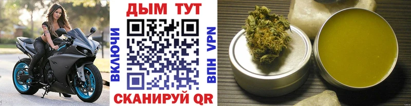 МАРИХУАНА Amnesia  ссылка на мегу рабочий сайт  Ливны 